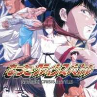  ����� Natsuki Crisis <small>Original Creator</small> 